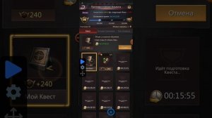 Puzzles & survival. Как ОЧЕНЬ быстро, ОЧЕНЬ легко, ОЧЕНЬ дёшево