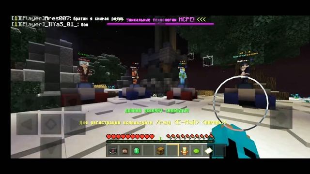 ТОП 3 СЕРВЕРА С МИНИ-ИГРАМИ В МАЙНКРАФТ 1.1.5 +БЕДВАРС!/Я В смотреть онлайн