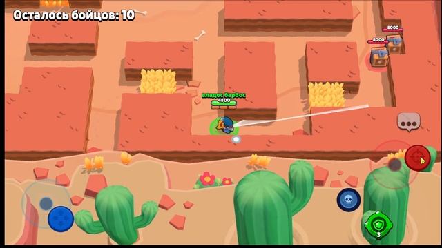 купил скин капитан ворон в бравл старс смотреть онлайн