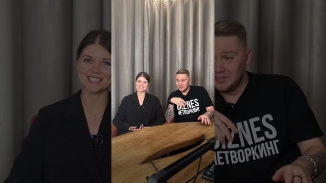 Мини-подкаст