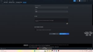КАК СДЕЛАТЬ КРАСИВЫЕ ССЫЛКИ В STEAM ПРОФИЛЕ?