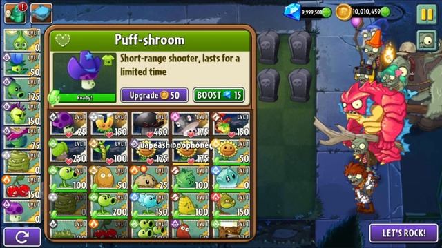 СПАСИТЕЛЬНАЯ ВИШНЯ. PvZ: Night Timelines #8