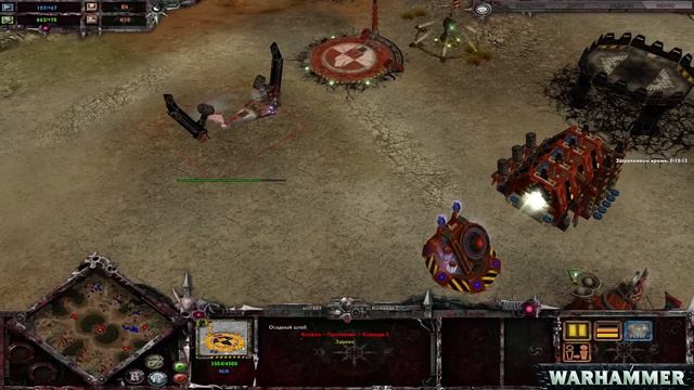 САЛАМАНДРЫ готовы к битве! | Unification Mod | Warhammer 40000 Dawn of War: S смотреть онлайн