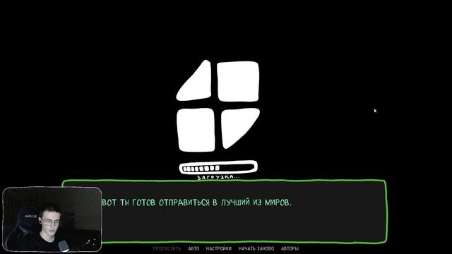 ПОЧТИ 49 МИНУТ КРИНЖА ➩ Альтушка для скуфа #1 смотреть онлайн