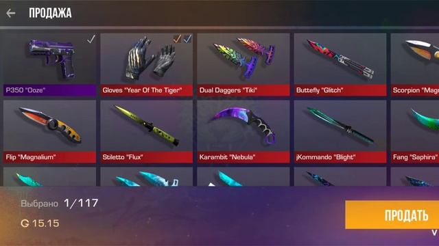 2 НОВЫХ РАБОЧИХ ПРОМОКОДА НА ПРИВАТНЫЙ СЕРВЕР В STAND LEO 2. смотреть онлайн