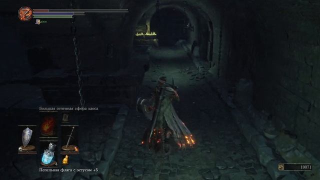#11 Dark Souls III. Подземелье Иритилла + найдены все самоцвет? смотреть онлайн