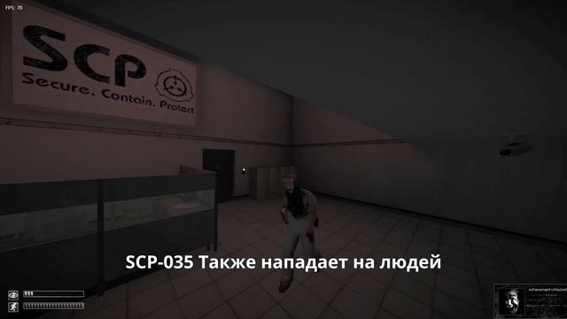 Все взаимодействия NPC в SCP - Containment Breach Director's Cut смотреть онлайн