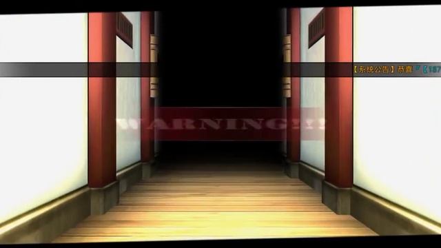 Bleach Death Awakening, ежедневки ч.1 смотреть онлайн