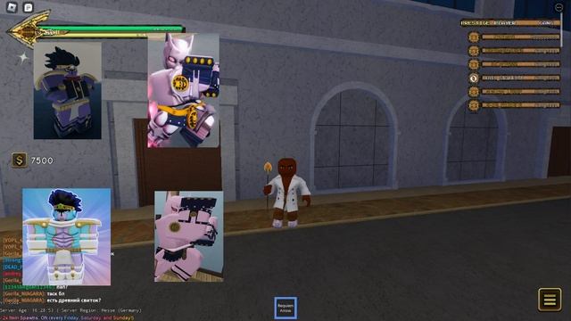 Все о реквием стреле (YBA) смотреть онлайн