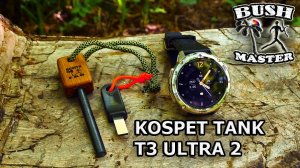 Смарт Часы KOSPET TANK T3 ULTRA 2
