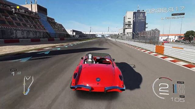 Forza Motorsport 5 #381 Nürburg Germany Трасса Nürburgring GP Circuit XBOX смотреть онлайн