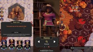 For the King 2 Как открыть всех персонажей