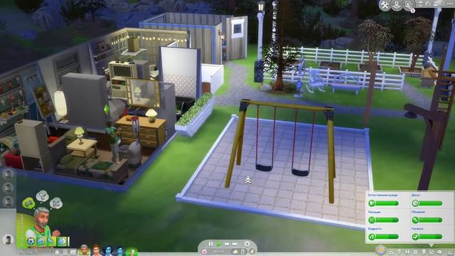 Компактная династия #72 Серия. Домик на дереве.