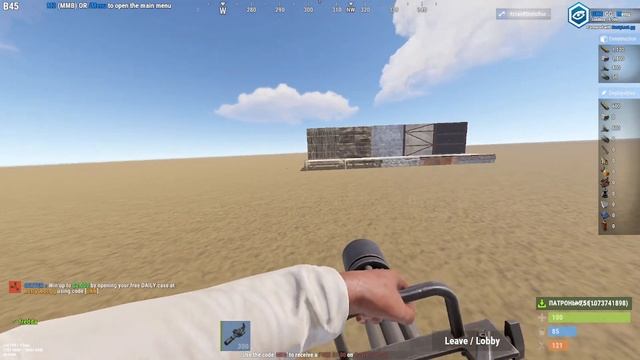 НОВЫЙ БАГ 2024 В РАСТ #раст #rust #rustbug #баги #minigun смотреть онлайн