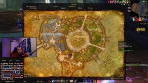 Что делать на 80 уровне Wow Sirus