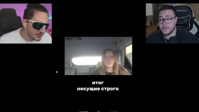 СМОТРИМ УГАРНЫЙ МУЛЬТ МАЙН про НАС! Градус и Райм | Тво смотреть онлайн