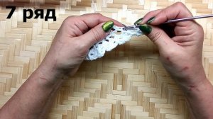 Ажурная косынка крючком  #вязаниекрючком #косынкакрюч