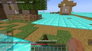 Как сделать плоский мир из алмазных блоков в minecraft | Ам?