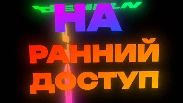 ЧТО БУДЕТ В ЭТОЙ ОБНОВЕ В TSB?....... [The Strongest Battlegrounds] смотреть онлайн