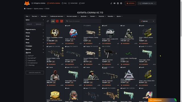 LIS-SKINS ОБМАНЫВАЕТ!? ПРОВЕРКА САЙТА ПО ПРОДАЖЕ и ПОКУПКЕ