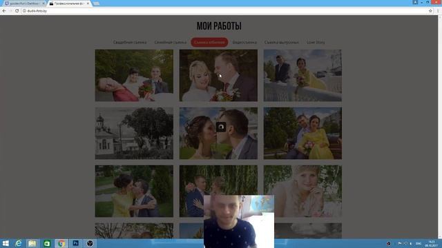 Разбор портфолио фотографов из таргетки. Немного вслу