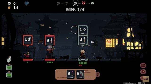 Shogun Showdown - В поисках злого Сёгуна - Неспешное прохожден смотреть онлайн