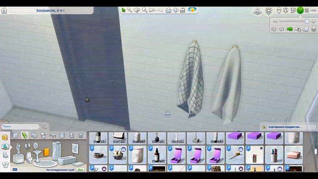 СТРОЮ СОВРЕМЕННЫЙ ДОМ В КОРЕЙСКОМ СТИЛЕ В SIMS 4 #sims #sims4mod