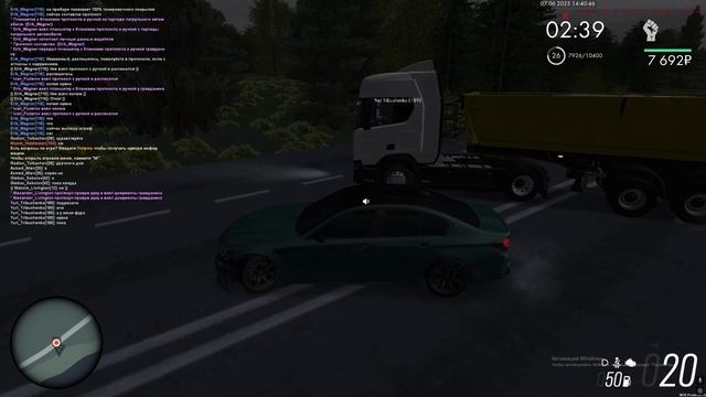 Grand Theft Auto San Andreas 2025.06.07 - 14.39.38.03.DVR смотреть онлайн