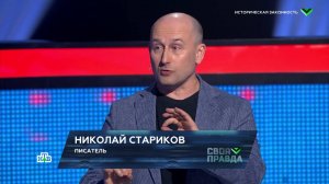 Трамп не стал комментировать содержание меморандума