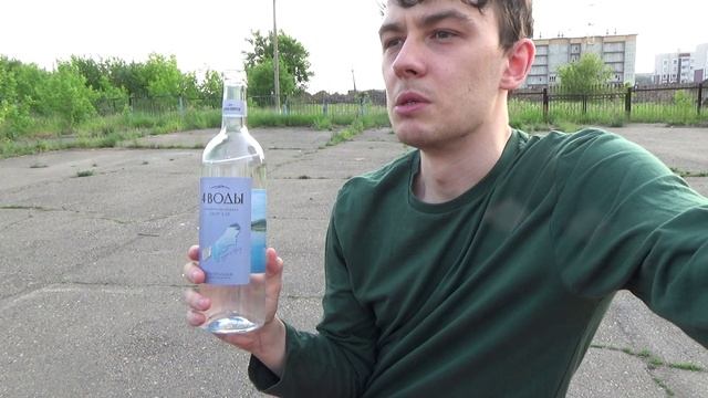 КУПИЛ ПРЕМИУМ МИНЕРАЛКУ 