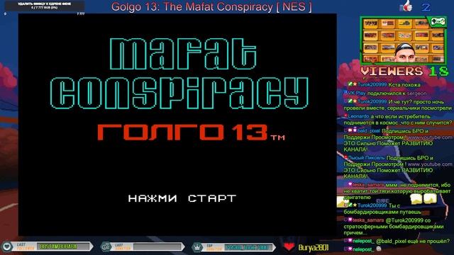 Golgo 13: The Mafat Conspiracy [ NES ] ► Это Крутая ИГРА смотреть онлайн