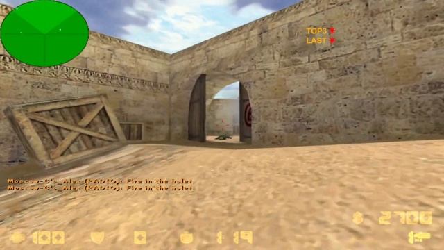 "Я выиграл, пацаны!" | CS 1.6 5x5 смотреть онлайн