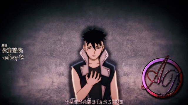 AMV - FEARLESS
