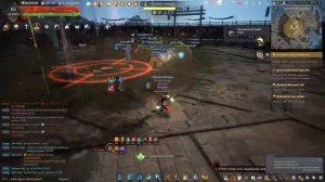 Black Desert. Мировой босс Утури