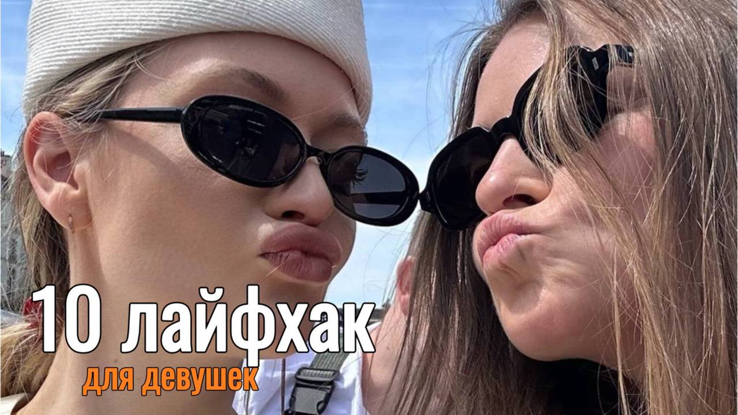 Как сохранить молодость рук и кожи? Мои рабочие лайфхаки и находки   #уходзакожей #топыкатегорий