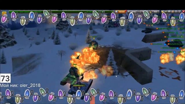 ТАНКИ ОНЛАЙН / ЗЛП - НОВЫЙ ГОД! / х20 ГОЛДЫ! смотреть онлайн