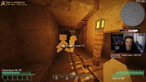 ВСК-94 новая МЕТА в STALCRAFT? Первый опыт в CraftOut!