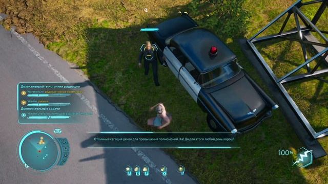 Destroy All Humans! -  Let's Play , ПРИКОЛЫ , забавные моменты [Новые и