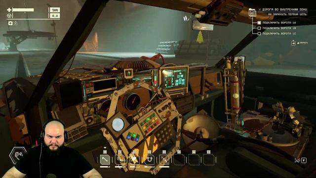 Pacific Drive  Пацифик драйв  Прохождение серия 17