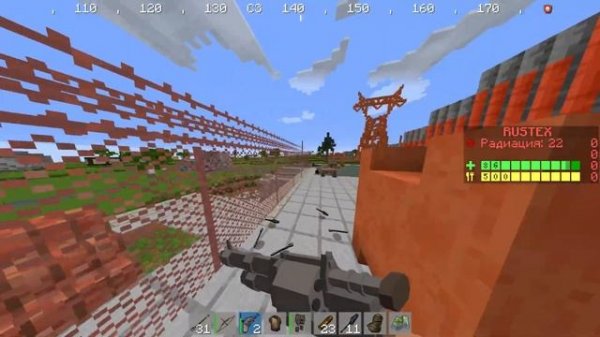 Вайп с кланом RustEx org +розыгрыш #растпвп #minecraft  #rustex @rustex_o