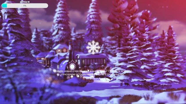 Обратная сторона Эмили | Династия Фрост #44-1 | Стрим Сим? смотреть онлайн