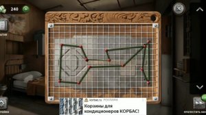 100 Дверей Побег из Тюрьмы #155 Guana