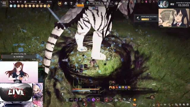 #Blackdesertonline #бдо #BDO #MMORPG #Гигант #Варвар #BERSERKER #ДмитрийЛо?