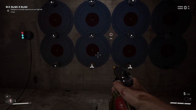 Atomic Heart #16 - Да начнется спектакль смотреть онлайн