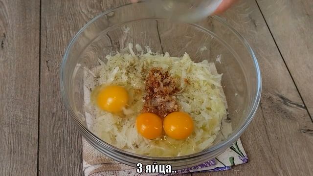 Вкусные рецепты
