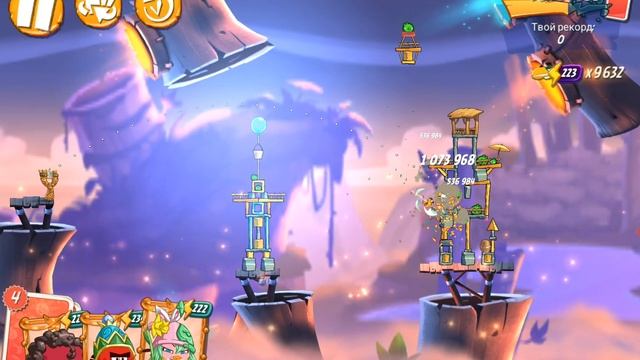 Angry birds 2. Битва кланов . смотреть онлайн