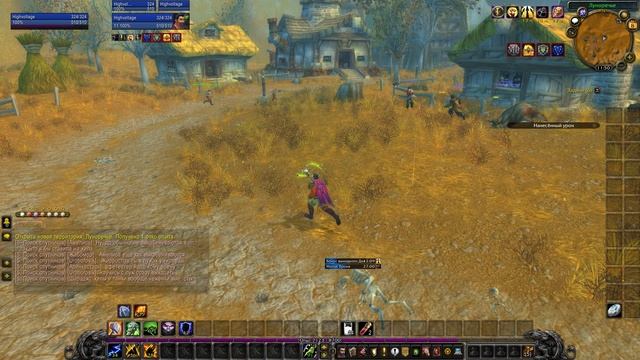 Wow Sirus x1 Качаем Шаман Элем с нуля с фамильным шмотом #1 смотреть онлайн