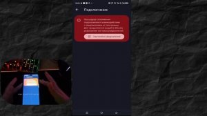 КАК УСТАНОВИТЬ 120 ФПС В ПАБГ МОБАЙЛ