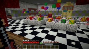 ФНАФ 2 В МАЙНКРАФТЕ!? АНИМАТРОНИКИ В МАЙНКРАФТ!?