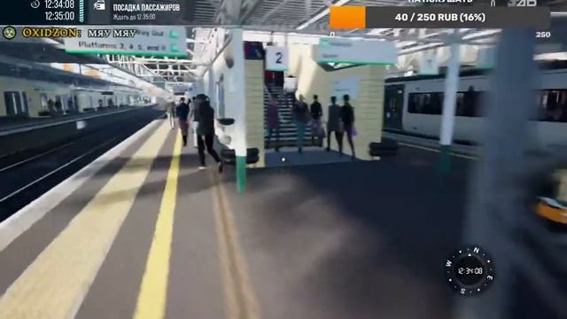 Играем в поезда | Train Sim World 5 СТРИМ